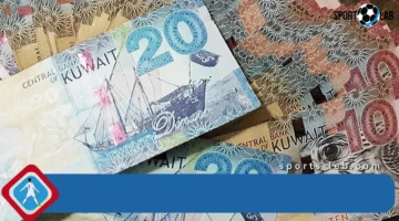 تحديث أسعار الدينار الكويتي والعملات العربية والأجنبية اليوم الأربعاء 2025